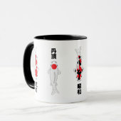 日本の錦鯉の品種マグカップ マグカップ (正面左)