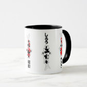 日本の錦鯉の品種マグカップ マグカップ (正面右)