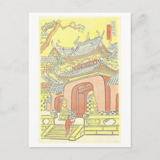 日本の長崎にある崇福寺のヴィンテージ ポストカード