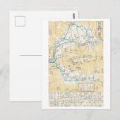 日本の阿蘇山のビンテージ地図 ポストカード (正面/裏面)
