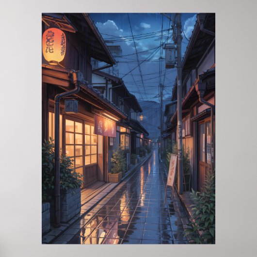 日本の霧雨ストリートアート ポスター (正面)