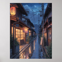 日本の霧雨ストリートアート ポスター