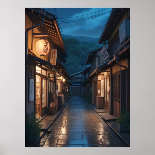日本の霧雨ストリートアート ポスター (正面)