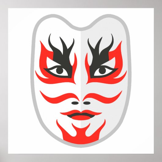 日本の面 ポスター (正面)