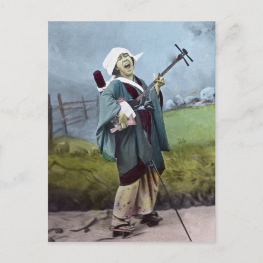 日本の音楽家 シャミセン ヴィンテージ バンジョー ミュージック ポストカード (正面)