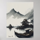 日本の音色を抑えた:インクの美しいを明らかにする ポスター (正面)