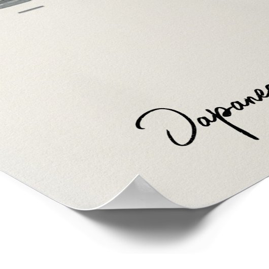 日本の音色を抑えた:インクの美しいを明らかにする ポスター (角)