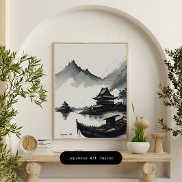 日本の音色を抑えた：インクの美しいを明らかにする ポスター