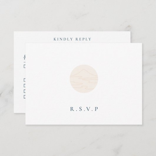 日本の風景の食事の選択肢RSVP 出欠カード (正面/裏面)