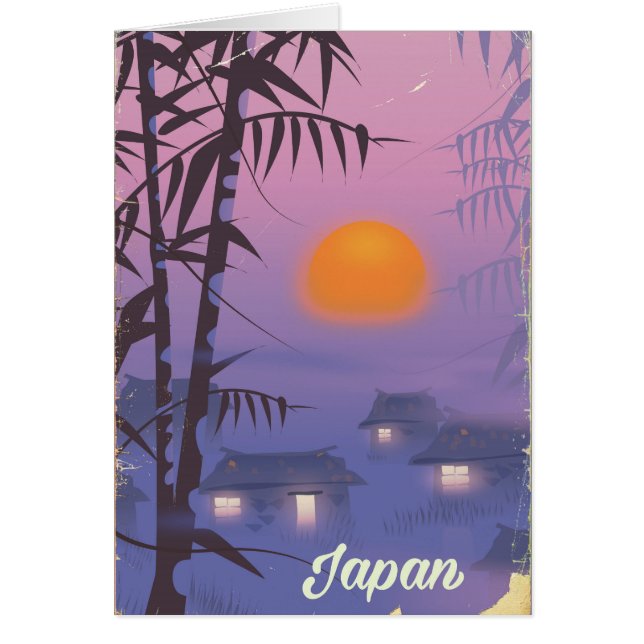 日本の風景夕日 (正面)