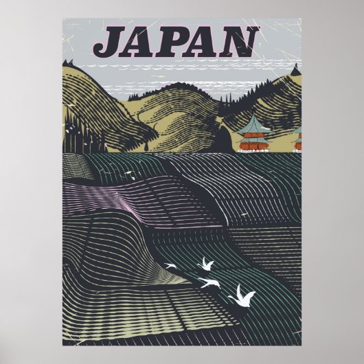 日本の風景 ビンテージ旅行ポスター ポスター (正面)
