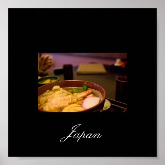 日本の食べ物、日本のイメージ ポスター (正面)