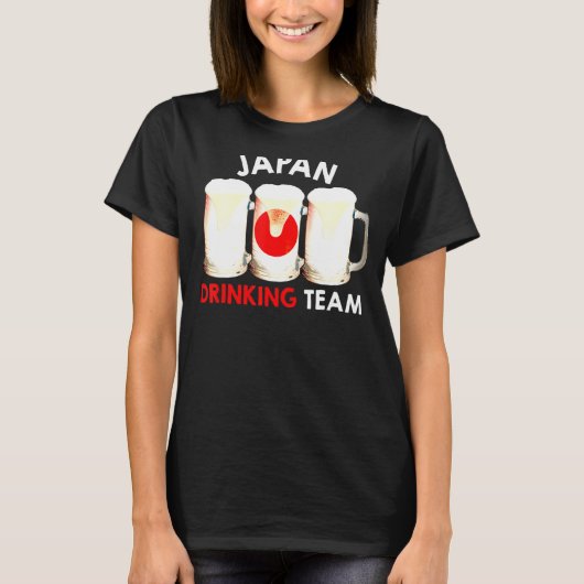 日本の飲み会 Tシャツ (正面)