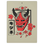 日本の魔 クリップボード (裏面)