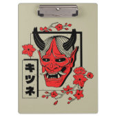日本の魔 クリップボード (正面)