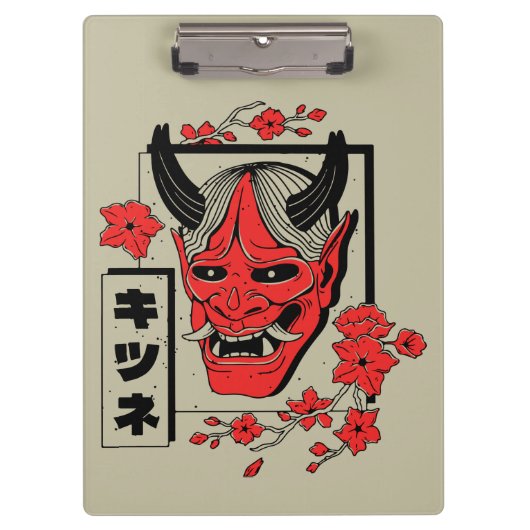 日本の魔 クリップボード (正面)