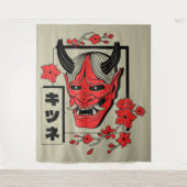 日本の魔 タペストリー (正面)