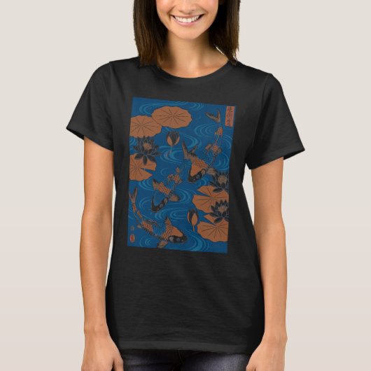 日本の鯉の池 浮世絵アート - 伝統的なW Tシャツ (正面)