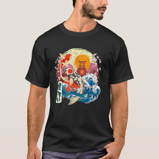日本の鯉の魚の大きな波の神奈川日本芸術ワイン Tシャツ (正面)
