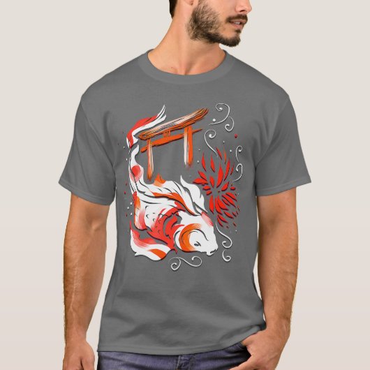 日本の鯉 トorii アートデザイン - Nishikigoi Tシャツ (正面)
