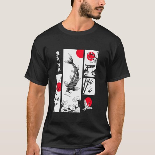 日本の鯉 Tシャツ (正面)
