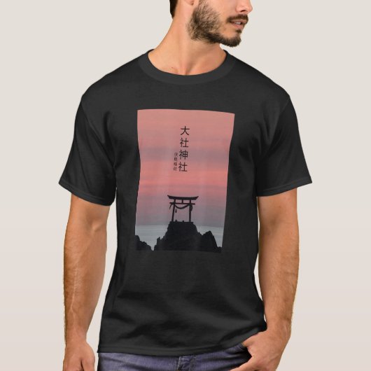 日本の鳥居アーチストリートウェアVAPORWAVE美学 Tシャツ (正面)