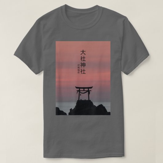 日本の鳥居アーチストリートウェアVAPORWAVE美学 Tシャツ (デザイン正面)
