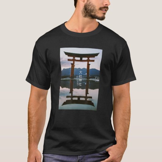 日本の鳥居アーチストリートウェアVAPORWAVE美学 Tシャツ (正面)