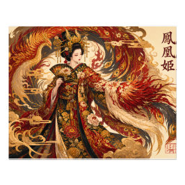 日本の鳳凰芸者アート | 神話デザイン フォトプリント