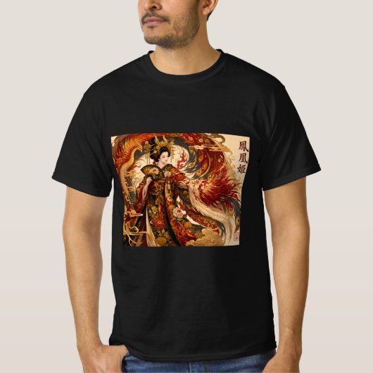 日本の鳳凰芸者アート | 神話デザイン Tシャツ (正面)