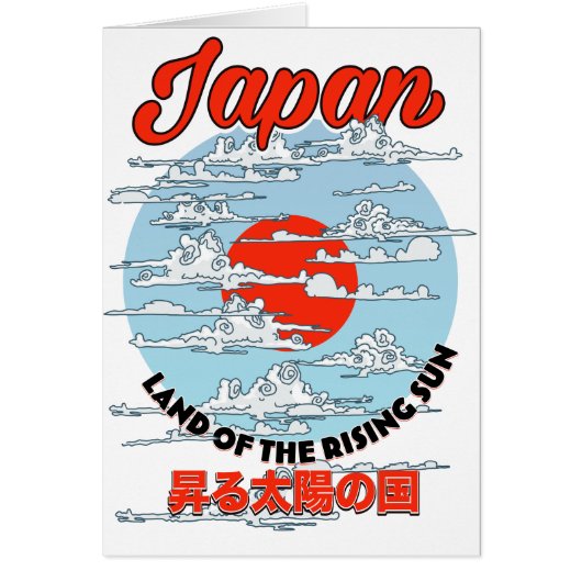 日本の鶴 (正面)