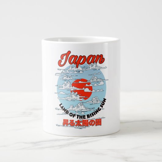 日本の鶴 鳥 巨大 コーヒーマグ ジャンボコーヒーマグカップ (正面)