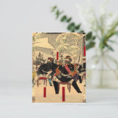 日本の鹿児島の戦い ポストカード (スタンド正面)