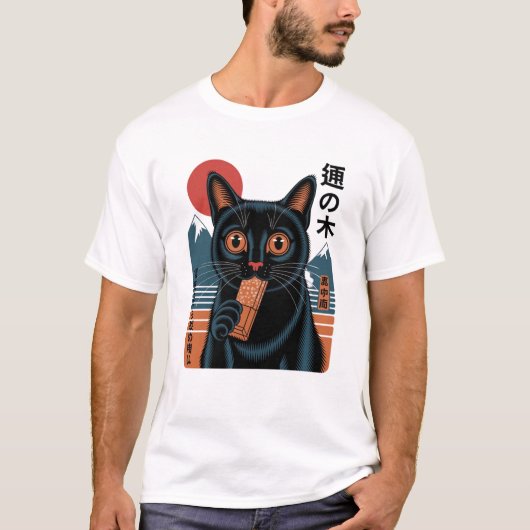 日本の黒猫とキャンディーバー - レトロな漫画スタイル Tシャツ (正面)
