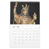 日本の12か月の芸術 カレンダー (3月 2026)