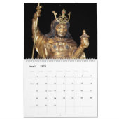 日本の12か月の芸術 カレンダー (3月 2026)