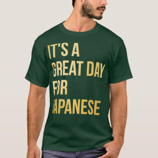 日本の22 Tシャツ