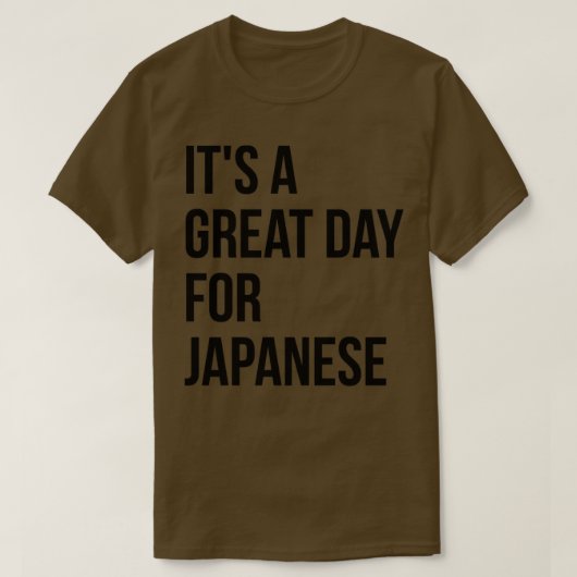 日本の23 Tシャツ (デザイン正面)