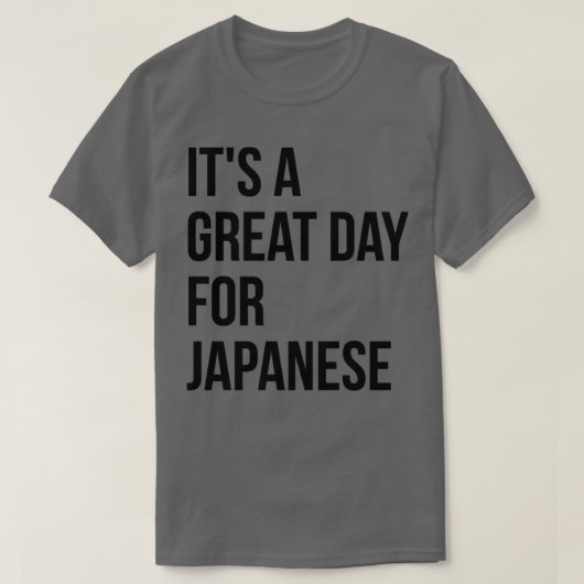 日本の23 Tシャツ (デザイン正面)