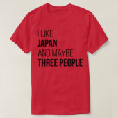 日本の25 Tシャツ (デザイン正面)