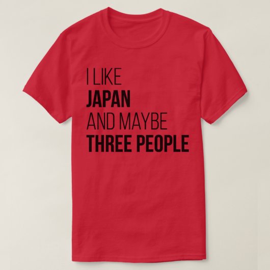 日本の25 Tシャツ (デザイン正面)