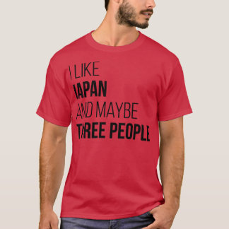 日本の25 Tシャツ