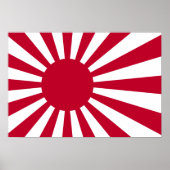 日本の ポスター (正面)