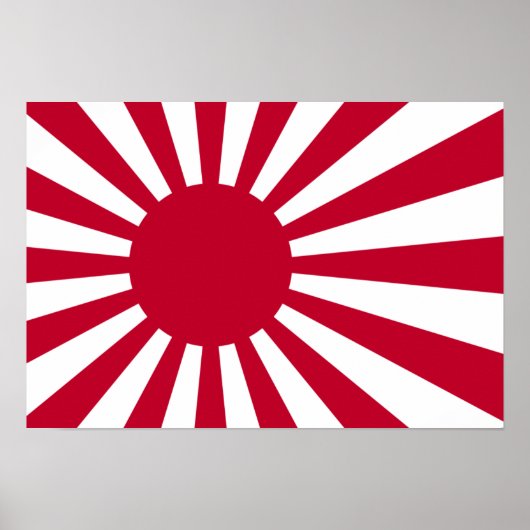 日本の ポスター (正面)