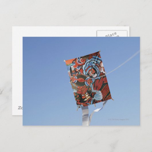 日本の ポストカード (正面/裏面)