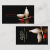 日本の, 中国の，わく，すし，照り焼き，食べ物 名刺 (正面/裏面)