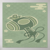 日本の∣守り ポスター (正面)