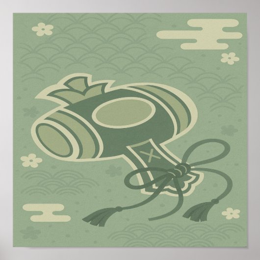 日本の∣守り ポスター (正面)