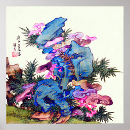 日本のBambooの真菌by林老園 ポスター