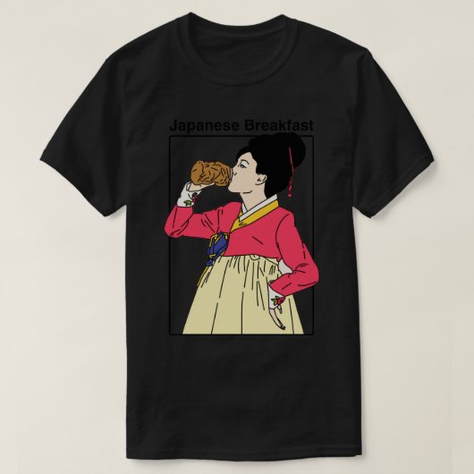 日本のBREAKFASTエッセンシャルTシャツ Tシャツ (デザイン正面)